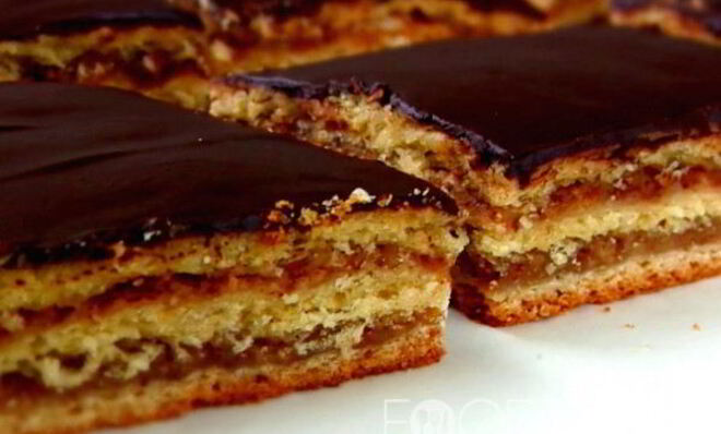 Пирог Жербо