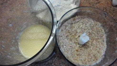 слоеный пирог с миндалем