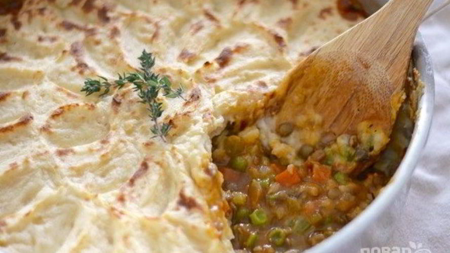 Рецепт вегетарианского пастушьего пирога