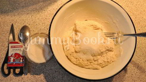 пицца домашняя