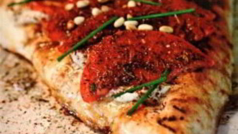 пицца из лаваша