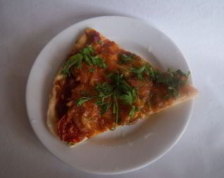 Пицца Классическая