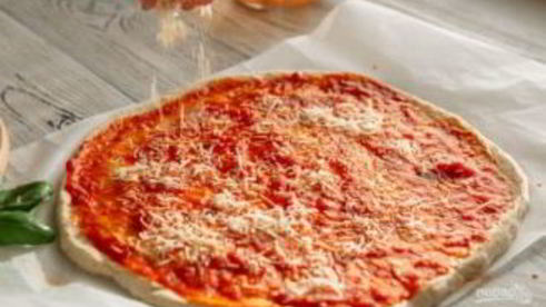 пицца с бозиликом