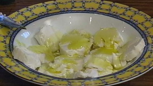 пицца с козьим сыром