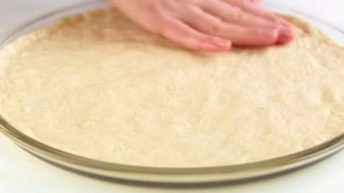 пицца синьорина