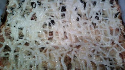 пицца творожная