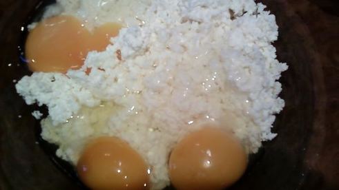 пицца творожная