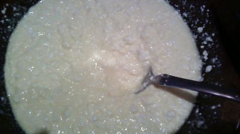 пицца творожная