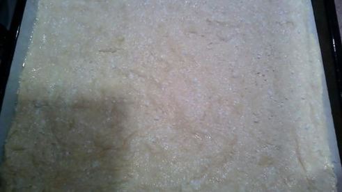 пицца творожная