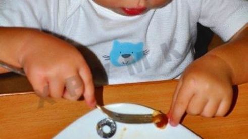 пицца в мультиварке дрожжевая