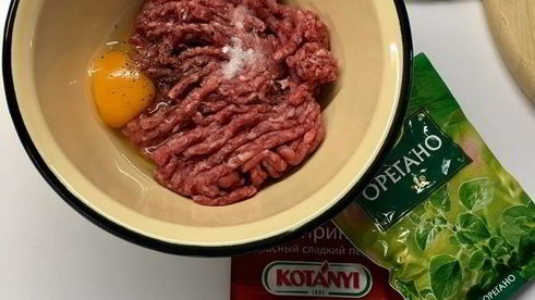 пицца весна с мясными шариками