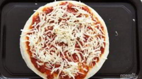 пиццадилья