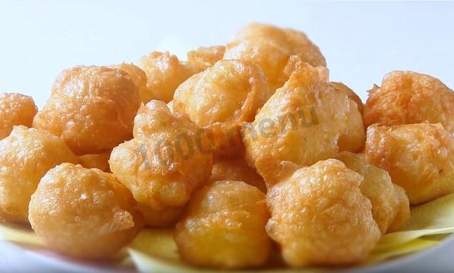 Пончики французские