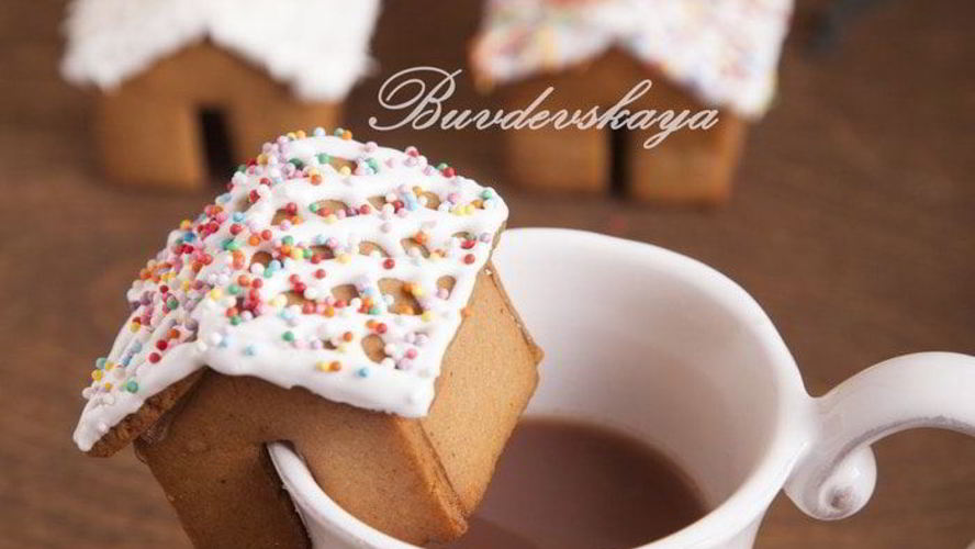 Рецепт пряничного домика на кружку