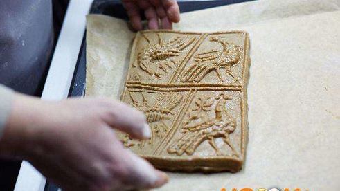 пряник печатный