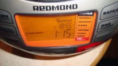 шарлотка с творогом в мультиварке