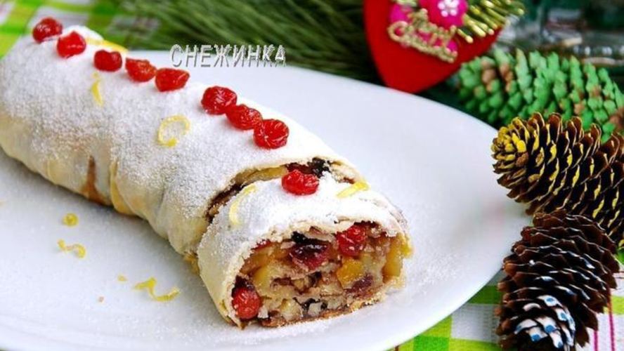 Рецепт рождественского яблочного штруделя с орехами и сухофруктами