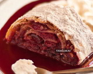 Штрудель с вишней