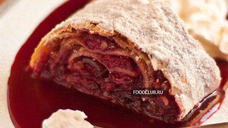 Рецепт штруделя с вишней