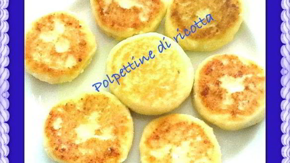 Рецепт Сырников Перфетто