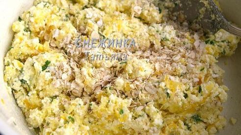 запеченные сырники с цукини и зеленью