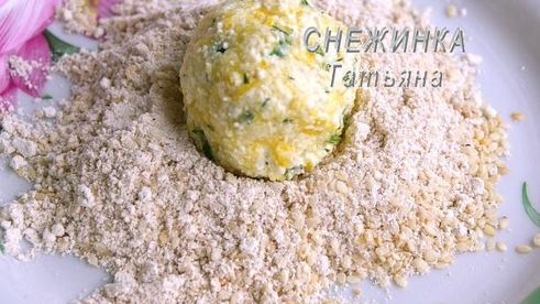 запеченные сырники с цукини и зеленью