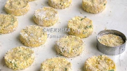 запеченные сырники с цукини и зеленью
