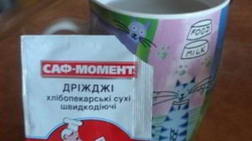 тесто для чиабатты