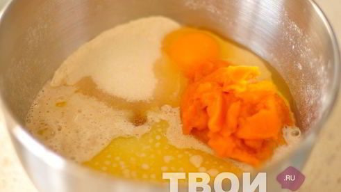 тесто с тыквой