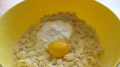 творожное тесто с абрикосами