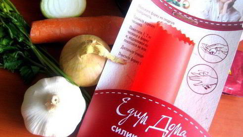 картофельная запеканка под сыром