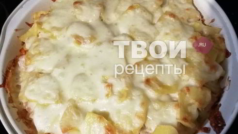 запеканка из курицы и картошки
