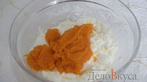 запеканка из тыквы с творогом