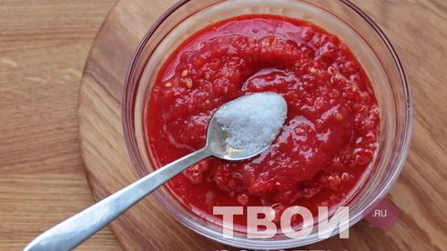 аджика на зиму