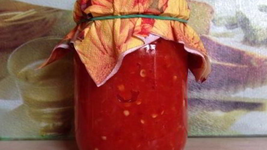 Рецепт аджики сырой на зиму