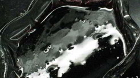 черничный джем