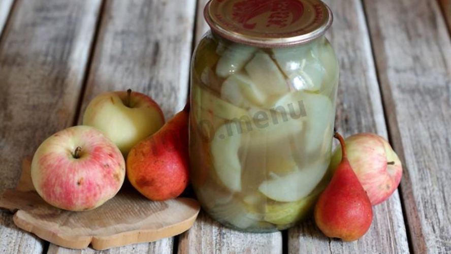 Рецепт груш с яблоками на зиму