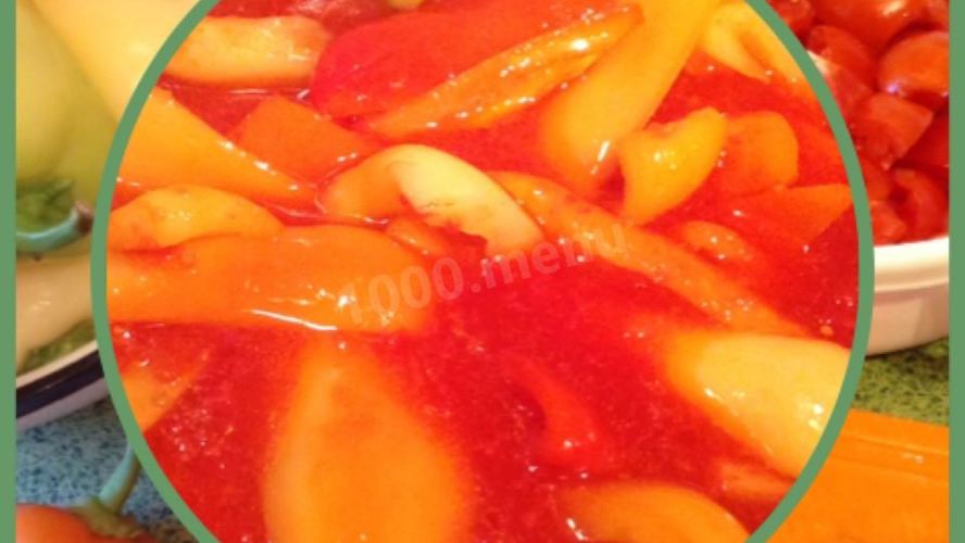 Рецепт лечо с перцами на зиму