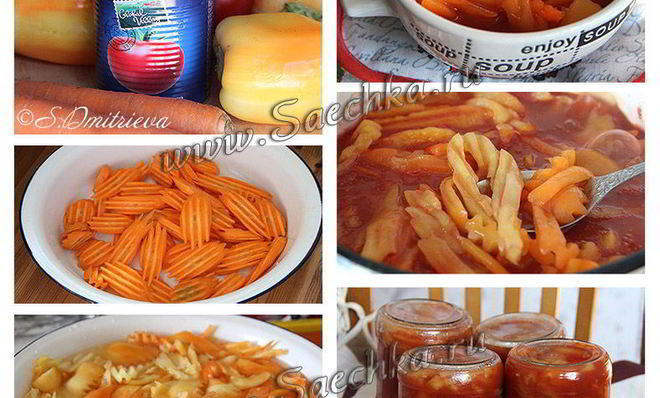 Лечо с томатной пастой