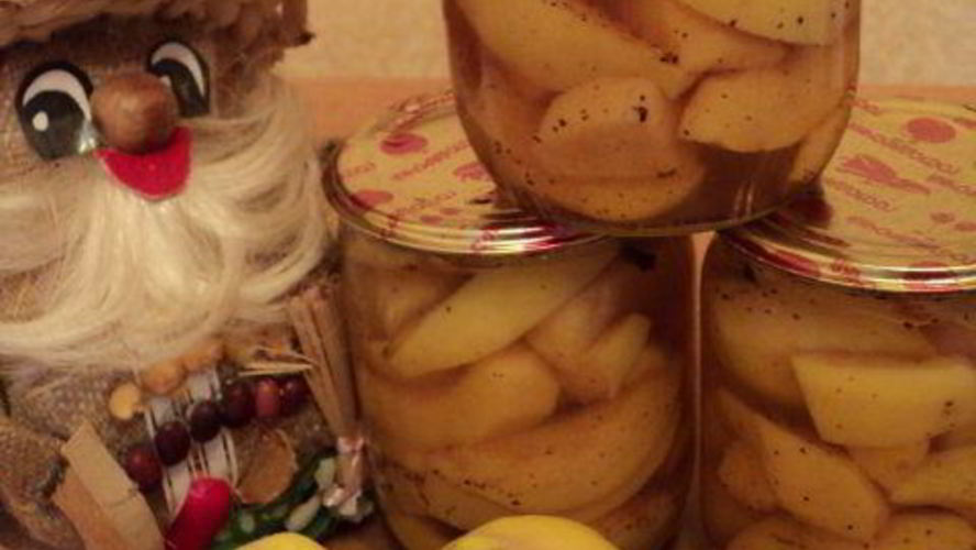 Рецепт айвы маринованной