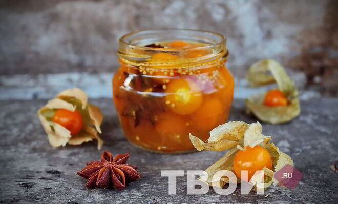 Физалис маринованный