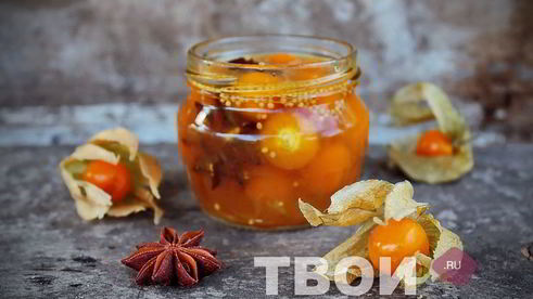 физалис маринованный