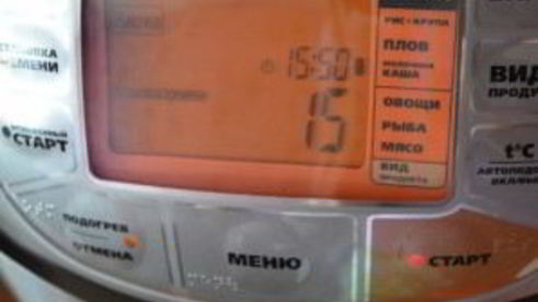 маринованные баклажаны