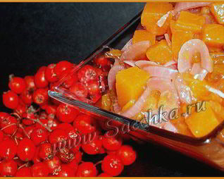 Тыква маринованная