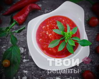 Огонек на зиму