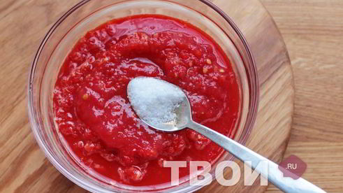 огонек на зиму