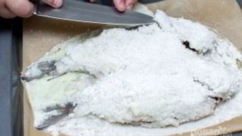 дорада в соли