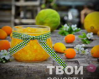 Варенье из лимонов