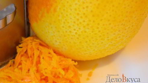 засахаренная и засушенная цедра цитрусовых