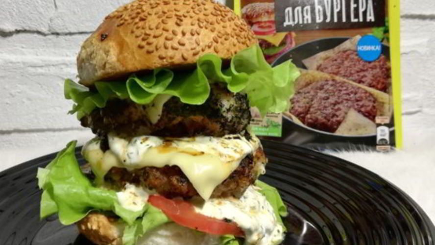 Рецепт домашнего бургера кабан